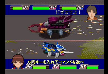 Gekitou! Crush Gear Turbo Screenshot 1